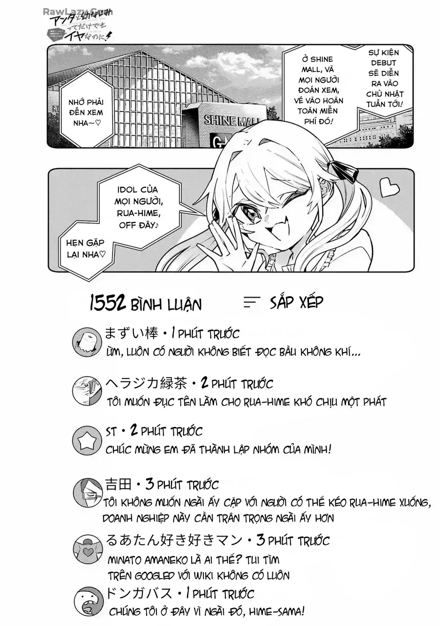 Anta To Osananajimi Tte Dake Demo Iya Nanoni!: Zekkou Kara Hajimaru S-Kyuu Bishoujo To No Gakuen Nariagari Seikatsu Chapter 2 - 3