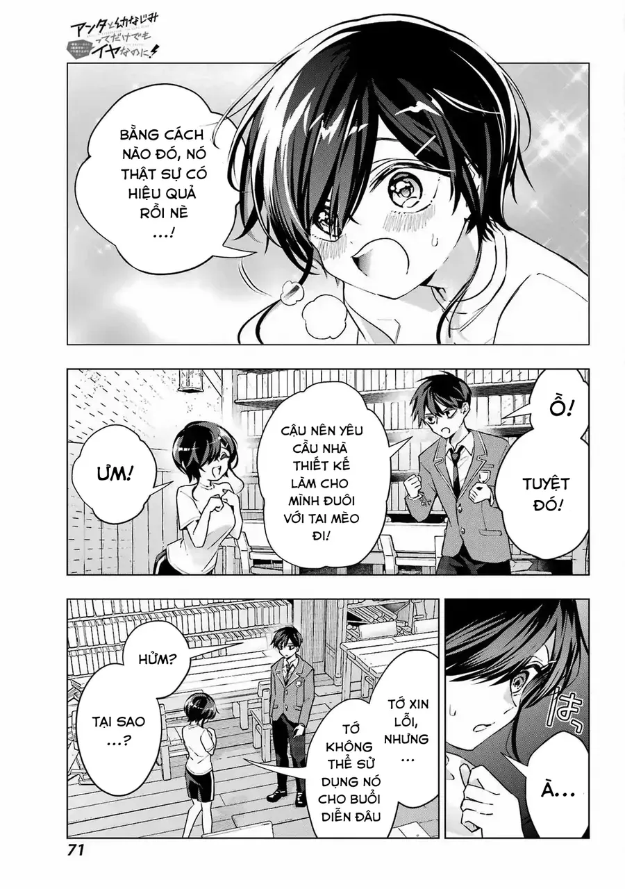 Anta To Osananajimi Tte Dake Demo Iya Nanoni!: Zekkou Kara Hajimaru S-Kyuu Bishoujo To No Gakuen Nariagari Seikatsu Chapter 2 - 33