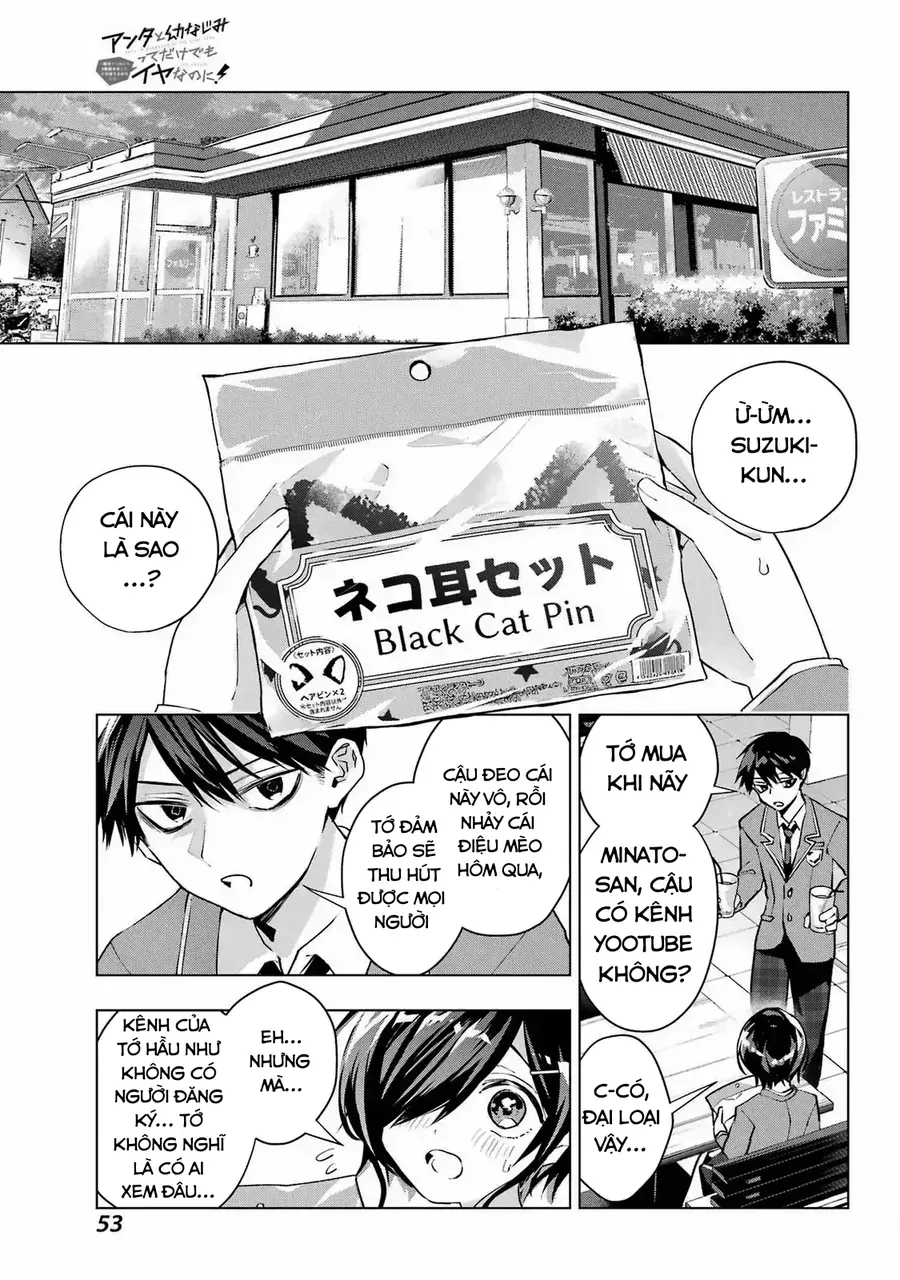 Anta To Osananajimi Tte Dake Demo Iya Nanoni!: Zekkou Kara Hajimaru S-Kyuu Bishoujo To No Gakuen Nariagari Seikatsu Chapter 3 - 11