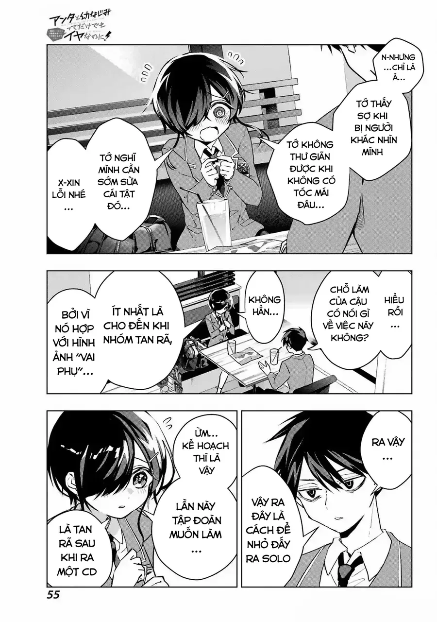 Anta To Osananajimi Tte Dake Demo Iya Nanoni!: Zekkou Kara Hajimaru S-Kyuu Bishoujo To No Gakuen Nariagari Seikatsu Chapter 3 - 13