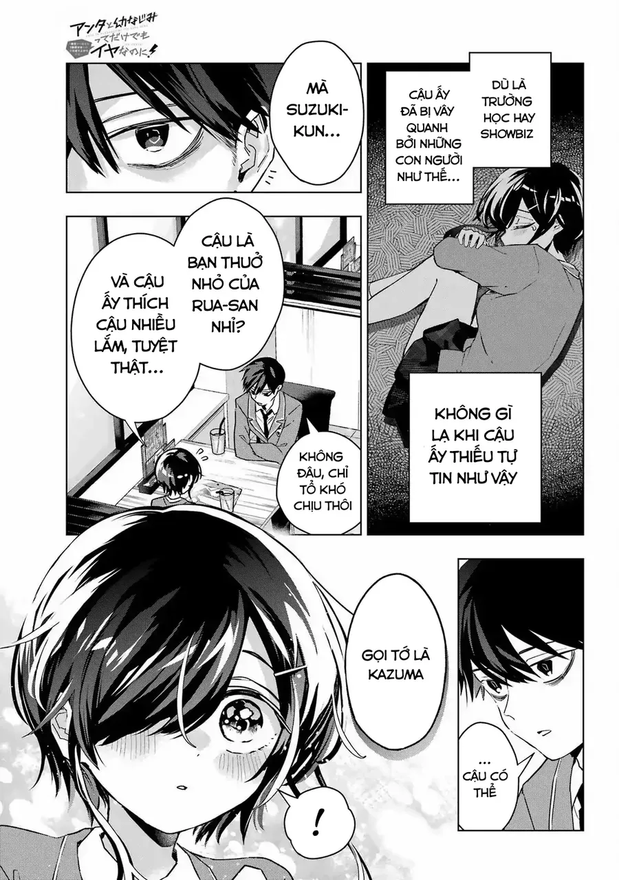 Anta To Osananajimi Tte Dake Demo Iya Nanoni!: Zekkou Kara Hajimaru S-Kyuu Bishoujo To No Gakuen Nariagari Seikatsu Chapter 3 - 15