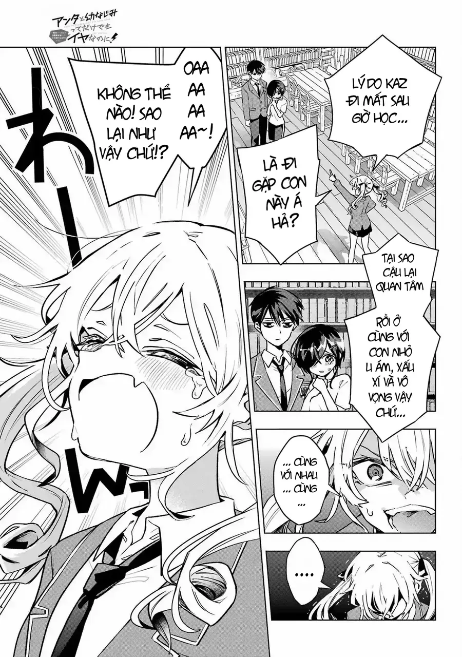 Anta To Osananajimi Tte Dake Demo Iya Nanoni!: Zekkou Kara Hajimaru S-Kyuu Bishoujo To No Gakuen Nariagari Seikatsu Chapter 3 - 3