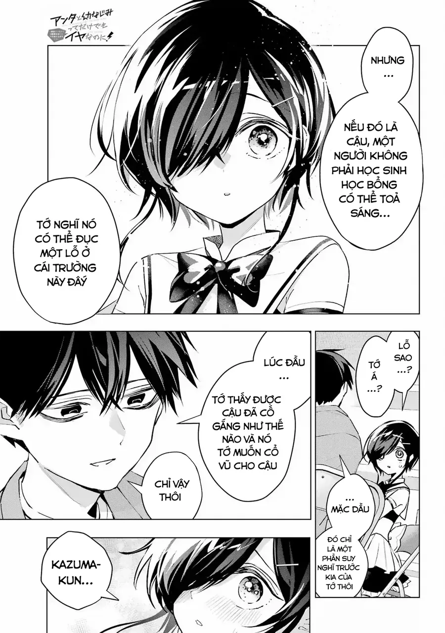 Anta To Osananajimi Tte Dake Demo Iya Nanoni!: Zekkou Kara Hajimaru S-Kyuu Bishoujo To No Gakuen Nariagari Seikatsu Chapter 3 - 33