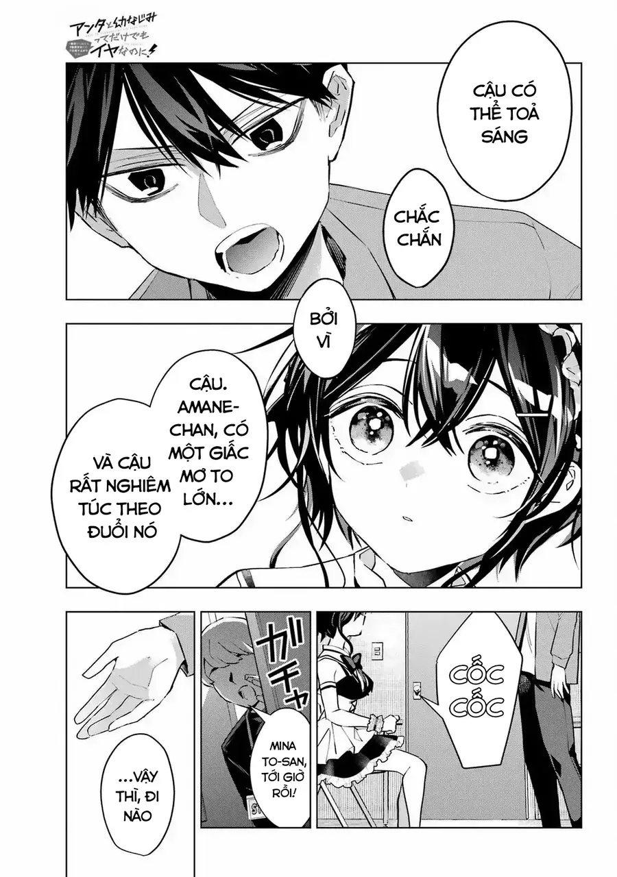 Anta To Osananajimi Tte Dake Demo Iya Nanoni!: Zekkou Kara Hajimaru S-Kyuu Bishoujo To No Gakuen Nariagari Seikatsu Chapter 3 - 37