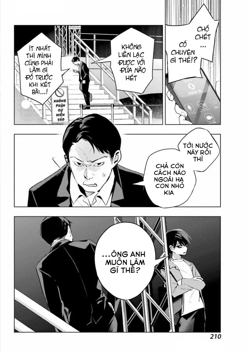 Anta To Osananajimi Tte Dake Demo Iya Nanoni!: Zekkou Kara Hajimaru S-Kyuu Bishoujo To No Gakuen Nariagari Seikatsu Chapter 4 - 12