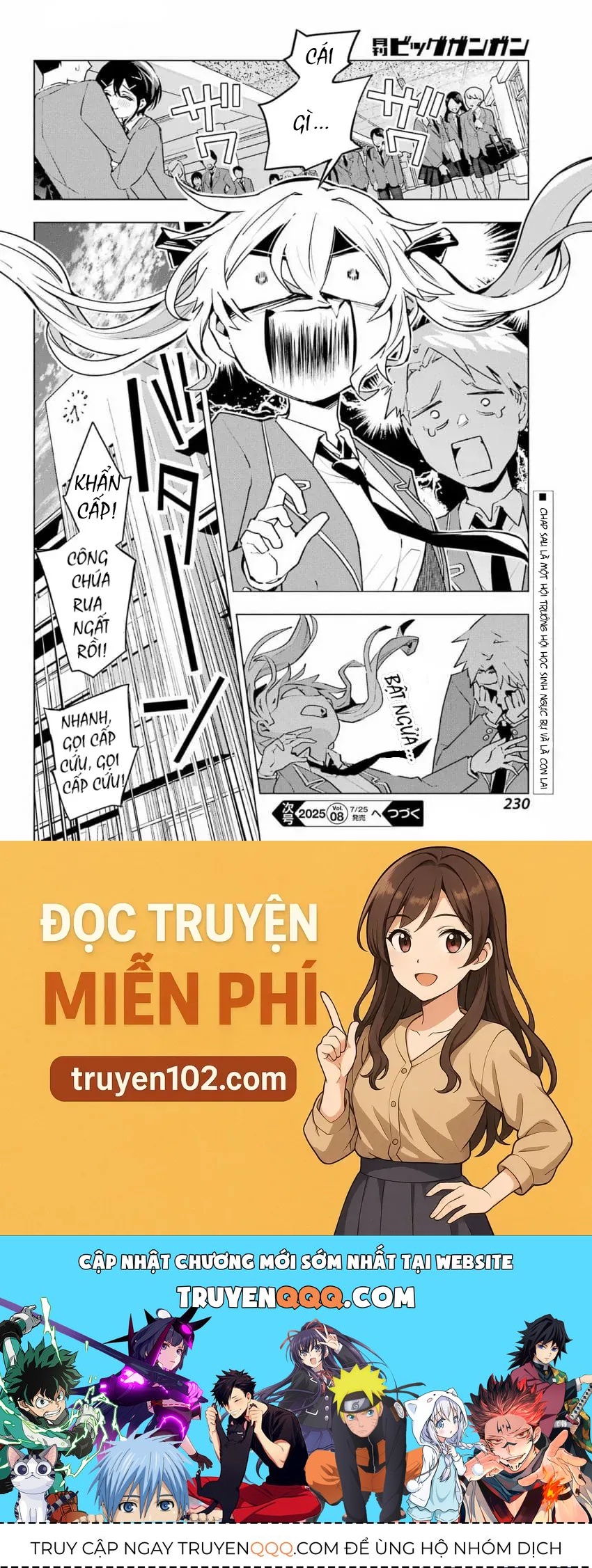 Anta To Osananajimi Tte Dake Demo Iya Nanoni!: Zekkou Kara Hajimaru S-Kyuu Bishoujo To No Gakuen Nariagari Seikatsu Chapter 4 - 29