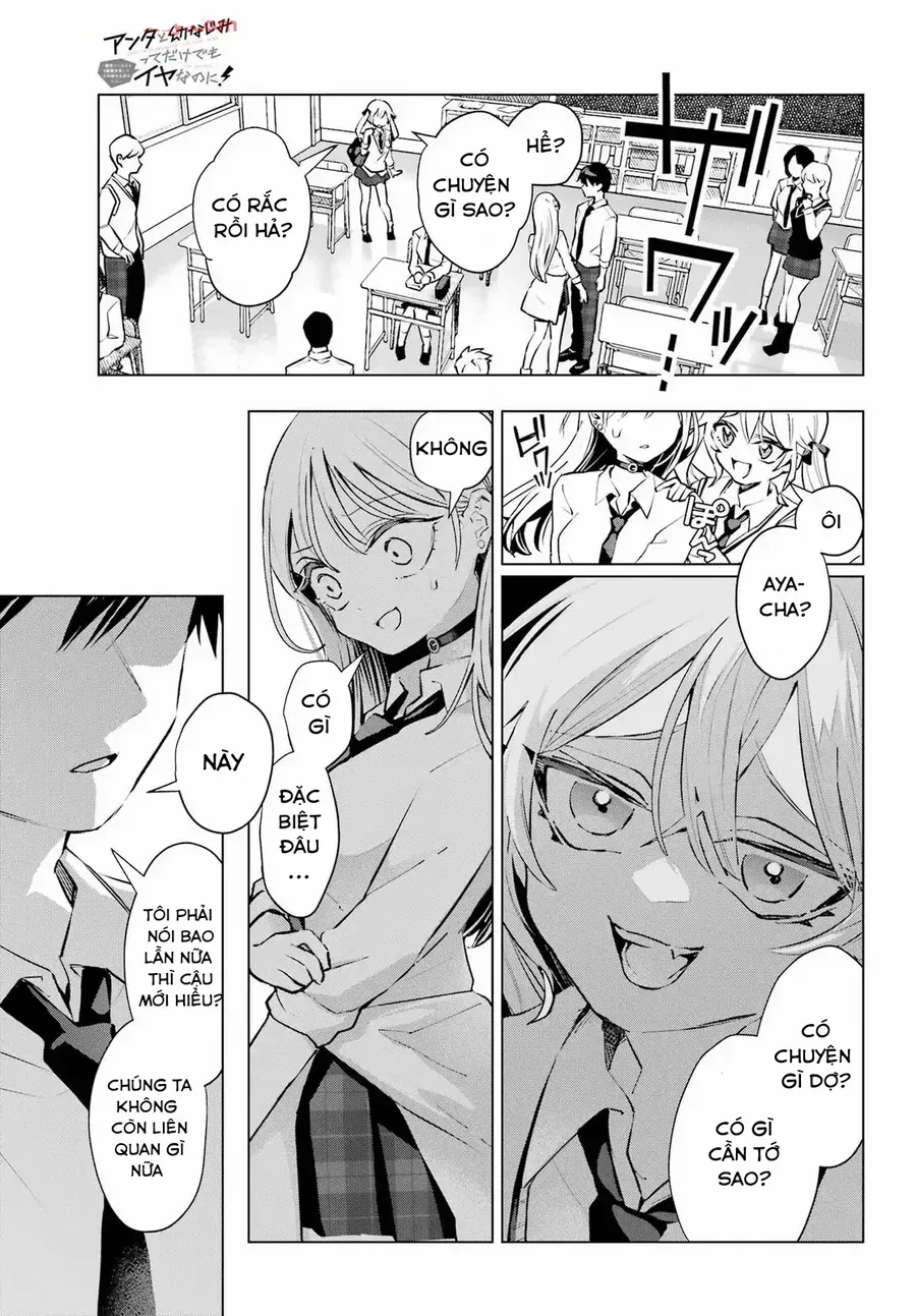Anta To Osananajimi Tte Dake Demo Iya Nanoni!: Zekkou Kara Hajimaru S-Kyuu Bishoujo To No Gakuen Nariagari Seikatsu Chapter 5 - 16