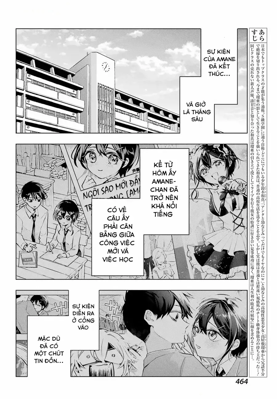 Anta To Osananajimi Tte Dake Demo Iya Nanoni!: Zekkou Kara Hajimaru S-Kyuu Bishoujo To No Gakuen Nariagari Seikatsu Chapter 5 - 3