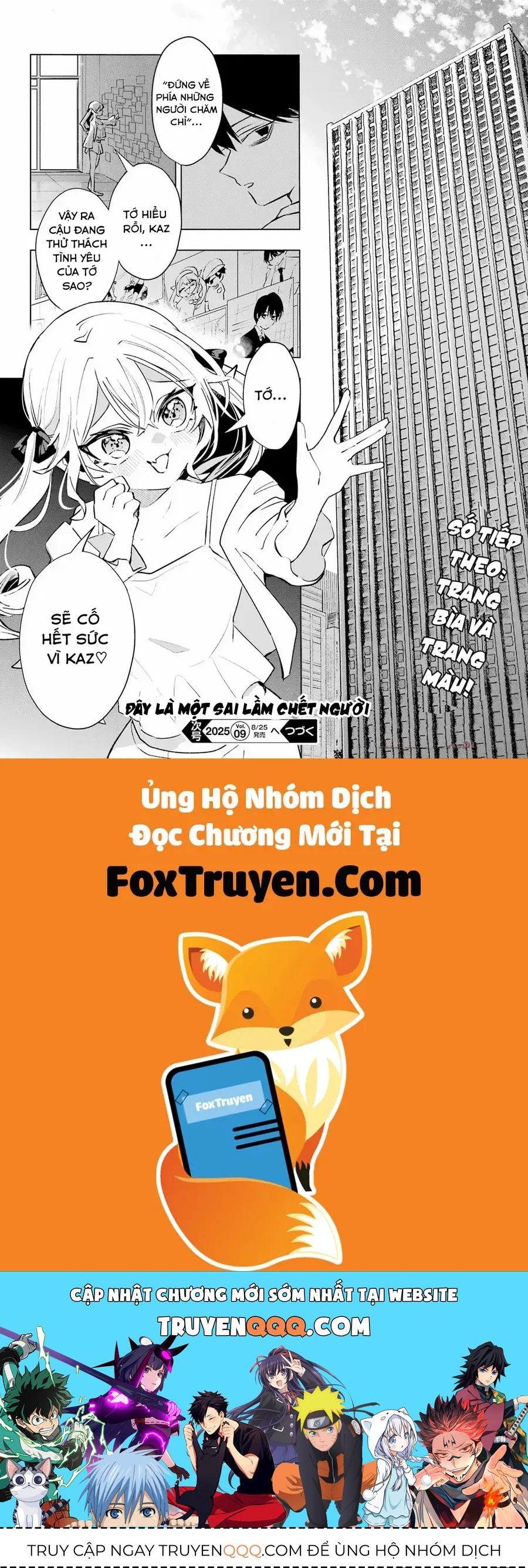 Anta To Osananajimi Tte Dake Demo Iya Nanoni!: Zekkou Kara Hajimaru S-Kyuu Bishoujo To No Gakuen Nariagari Seikatsu Chapter 5 - 25