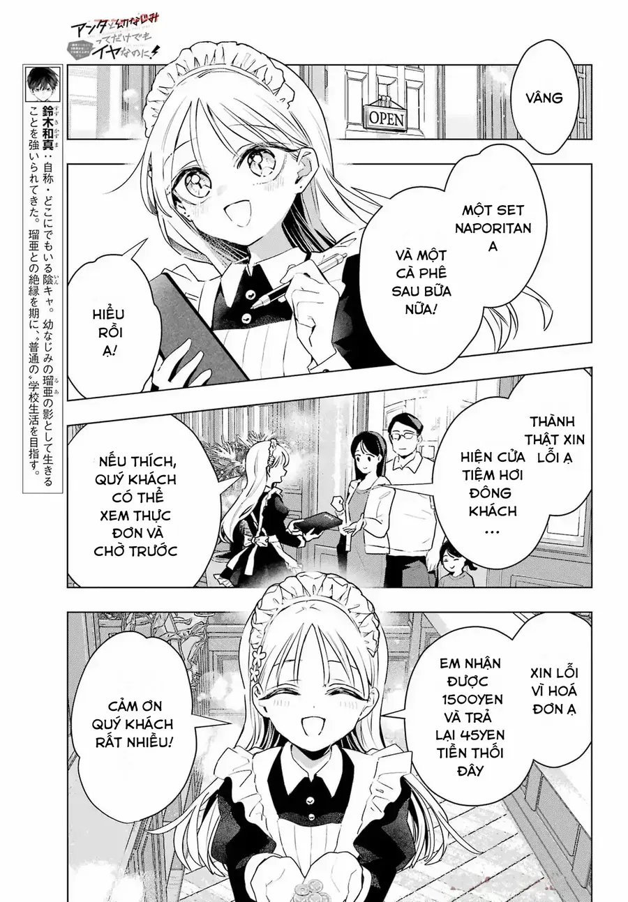 Anta To Osananajimi Tte Dake Demo Iya Nanoni!: Zekkou Kara Hajimaru S-Kyuu Bishoujo To No Gakuen Nariagari Seikatsu Chapter 6 - 11