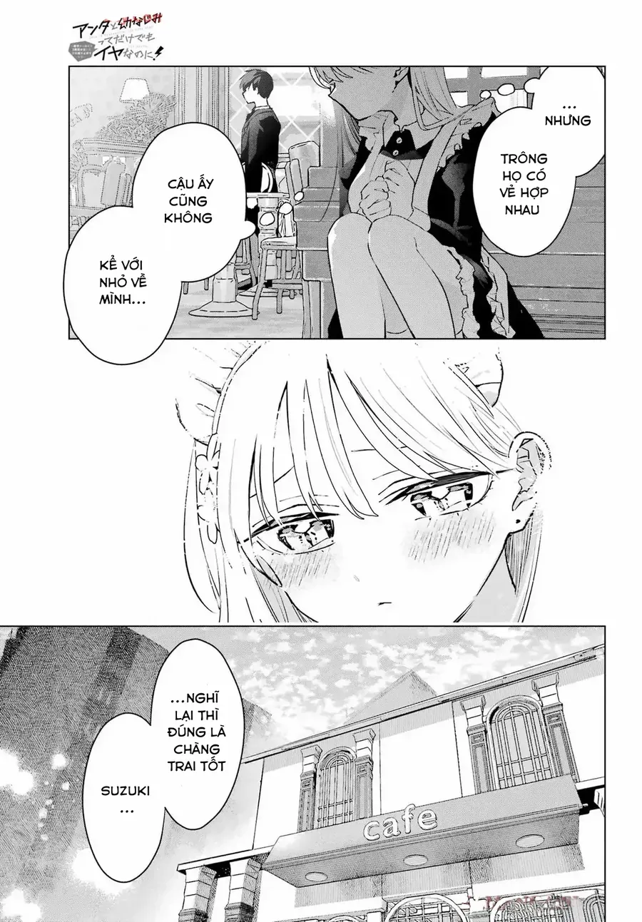 Anta To Osananajimi Tte Dake Demo Iya Nanoni!: Zekkou Kara Hajimaru S-Kyuu Bishoujo To No Gakuen Nariagari Seikatsu Chapter 6 - 33