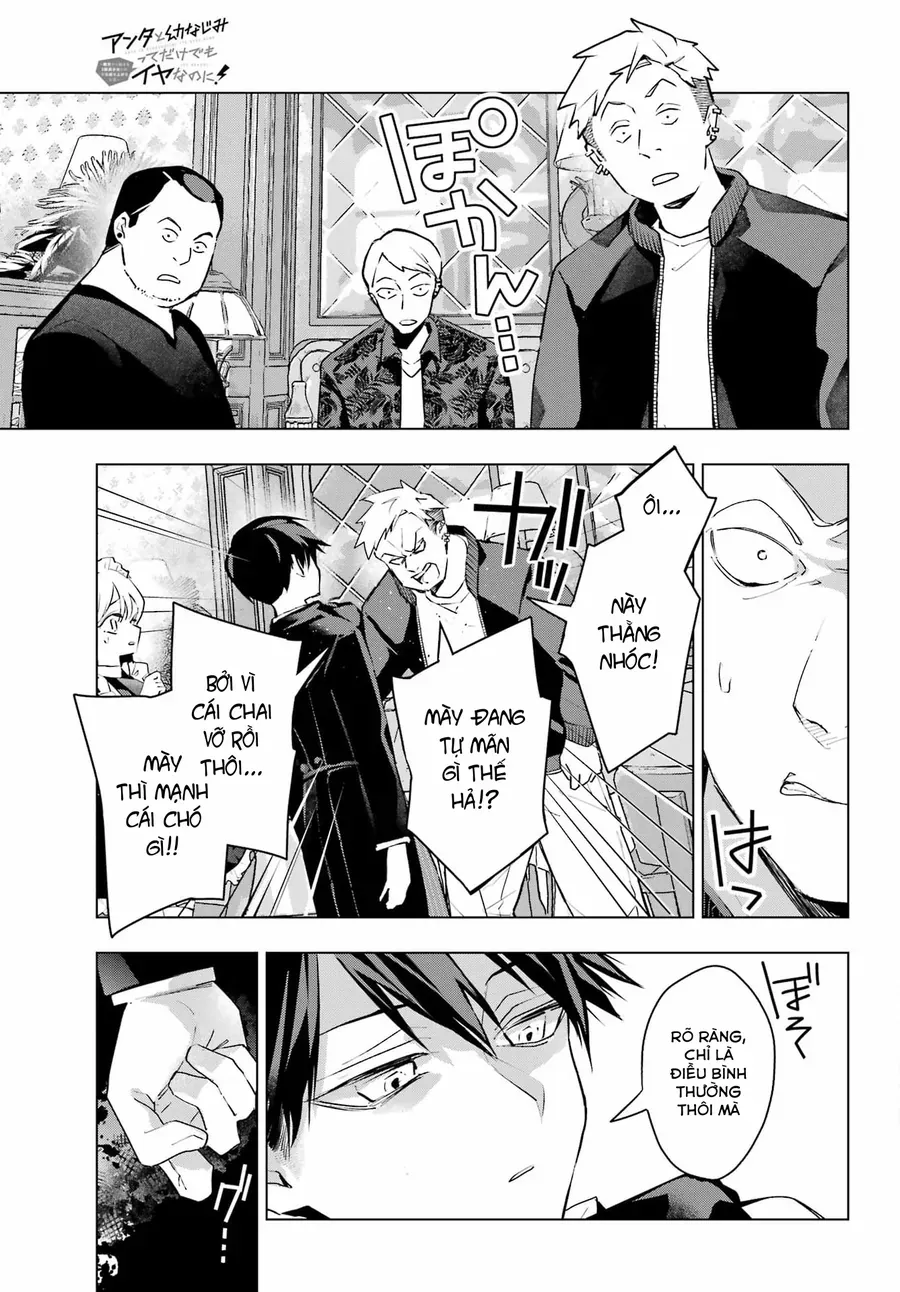 Anta To Osananajimi Tte Dake Demo Iya Nanoni!: Zekkou Kara Hajimaru S-Kyuu Bishoujo To No Gakuen Nariagari Seikatsu Chapter 7 - 19