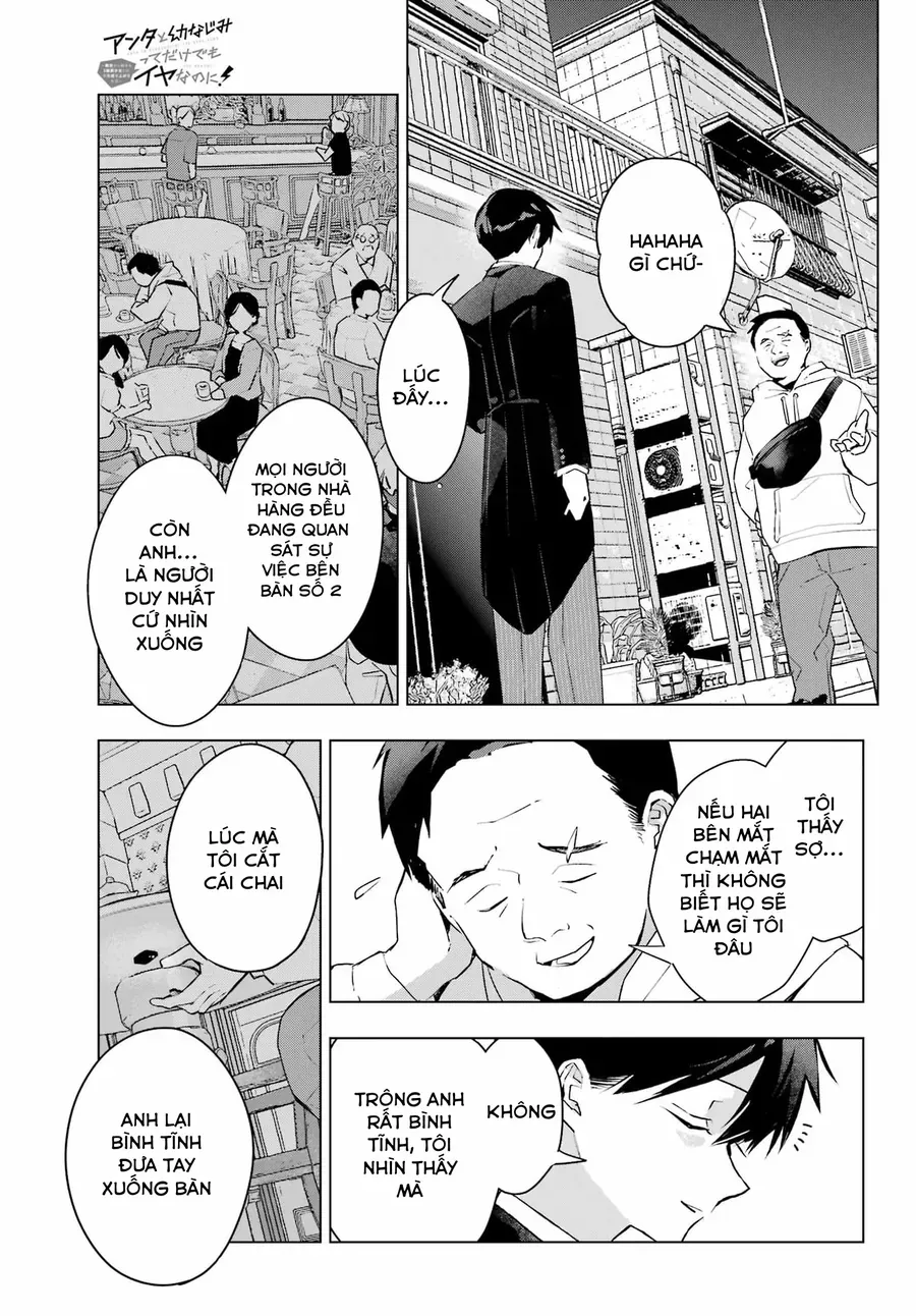 Anta To Osananajimi Tte Dake Demo Iya Nanoni!: Zekkou Kara Hajimaru S-Kyuu Bishoujo To No Gakuen Nariagari Seikatsu Chapter 7 - 31