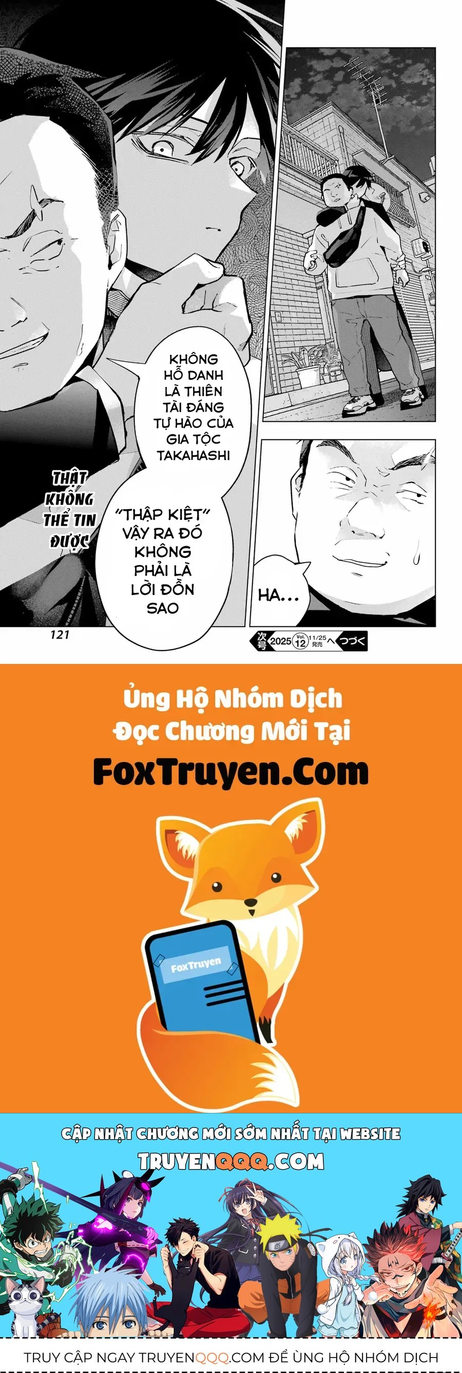 Anta To Osananajimi Tte Dake Demo Iya Nanoni!: Zekkou Kara Hajimaru S-Kyuu Bishoujo To No Gakuen Nariagari Seikatsu Chapter 7 - 33