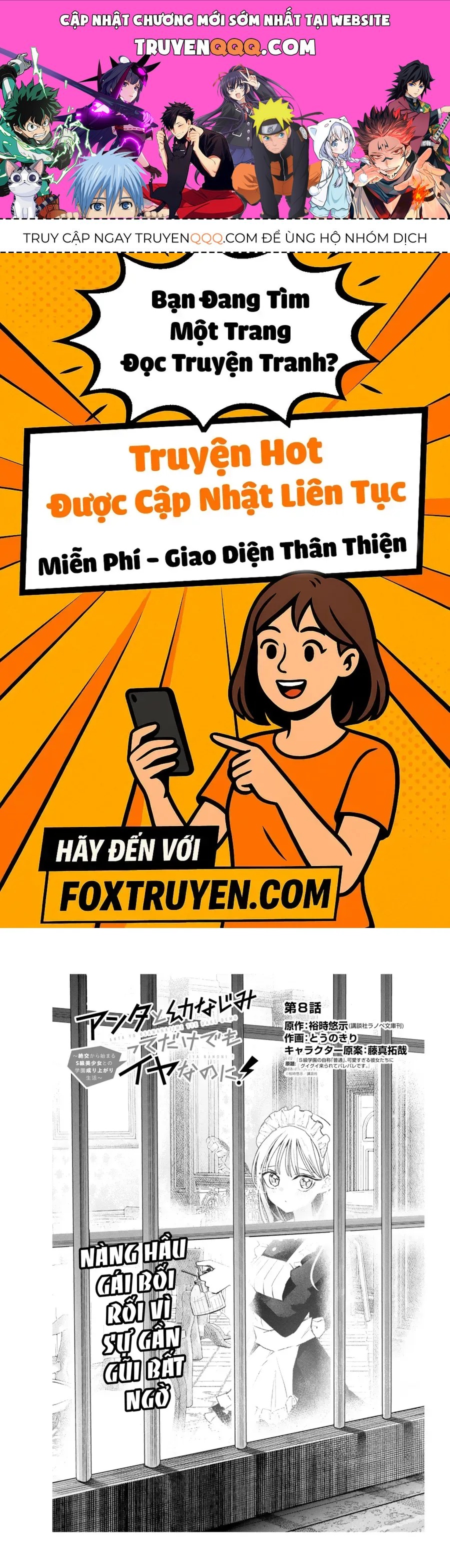 Anta To Osananajimi Tte Dake Demo Iya Nanoni!: Zekkou Kara Hajimaru S-Kyuu Bishoujo To No Gakuen Nariagari Seikatsu Chapter 8 - 1