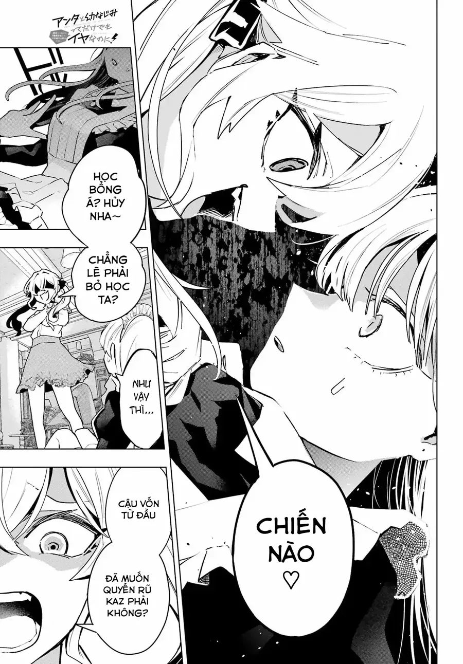 Anta To Osananajimi Tte Dake Demo Iya Nanoni!: Zekkou Kara Hajimaru S-Kyuu Bishoujo To No Gakuen Nariagari Seikatsu Chapter 8 - 26