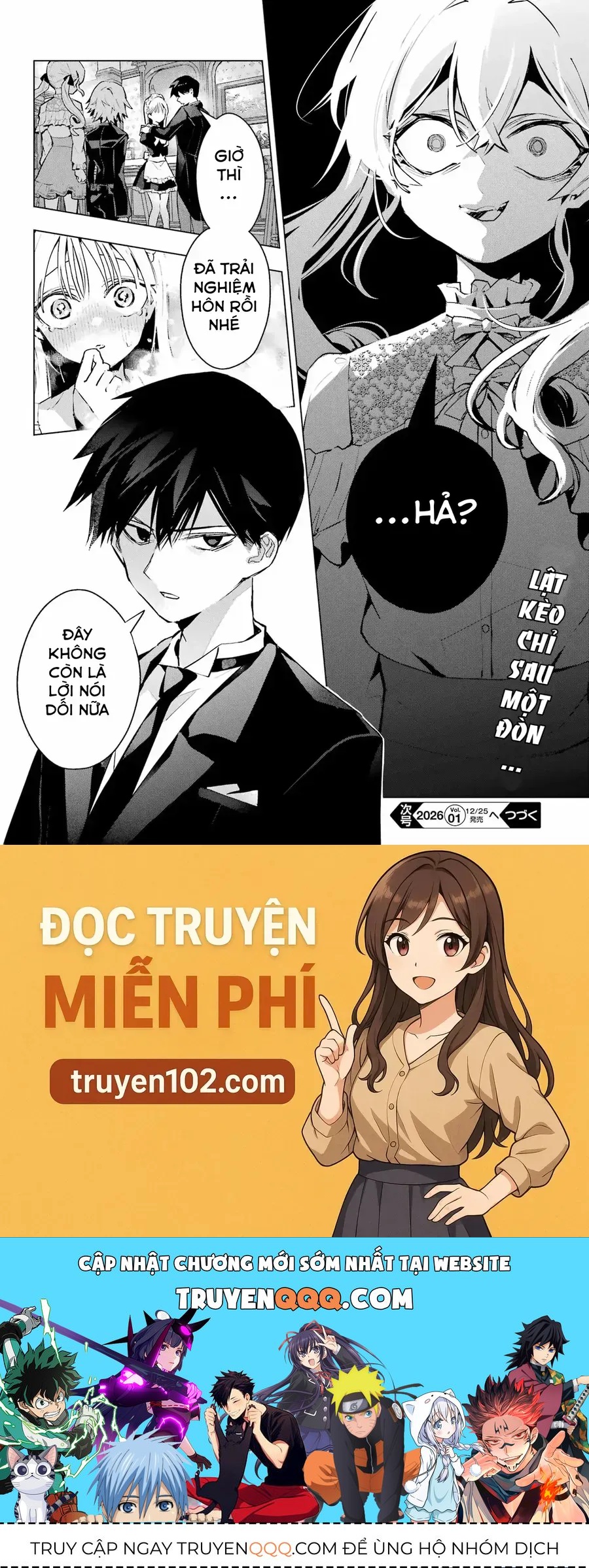 Anta To Osananajimi Tte Dake Demo Iya Nanoni!: Zekkou Kara Hajimaru S-Kyuu Bishoujo To No Gakuen Nariagari Seikatsu Chapter 8 - 31