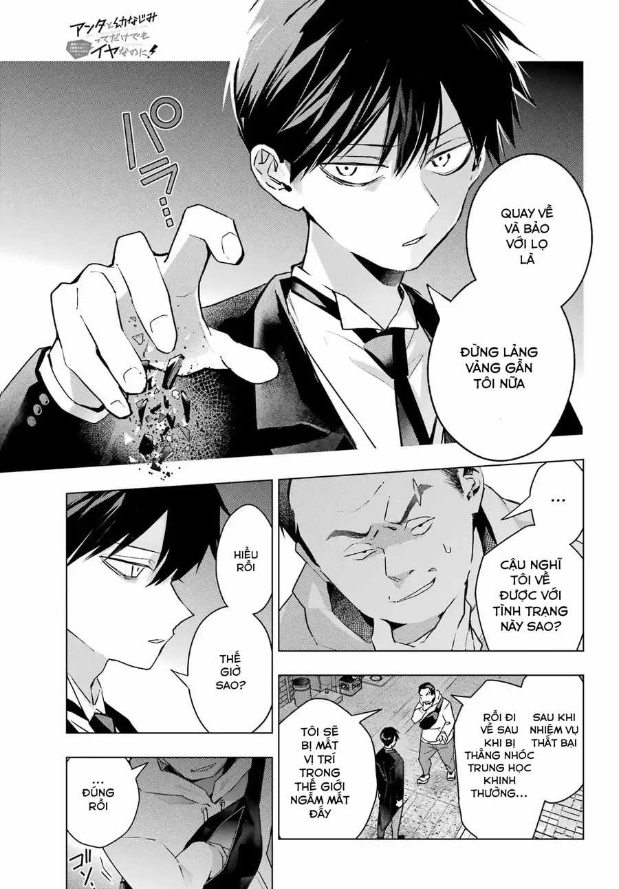 Anta To Osananajimi Tte Dake Demo Iya Nanoni!: Zekkou Kara Hajimaru S-Kyuu Bishoujo To No Gakuen Nariagari Seikatsu Chapter 8 - 5