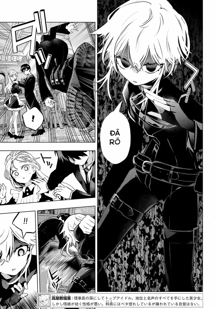 Anta To Osananajimi Tte Dake Demo Iya Nanoni!: Zekkou Kara Hajimaru S-Kyuu Bishoujo To No Gakuen Nariagari Seikatsu Chapter 9 - 3