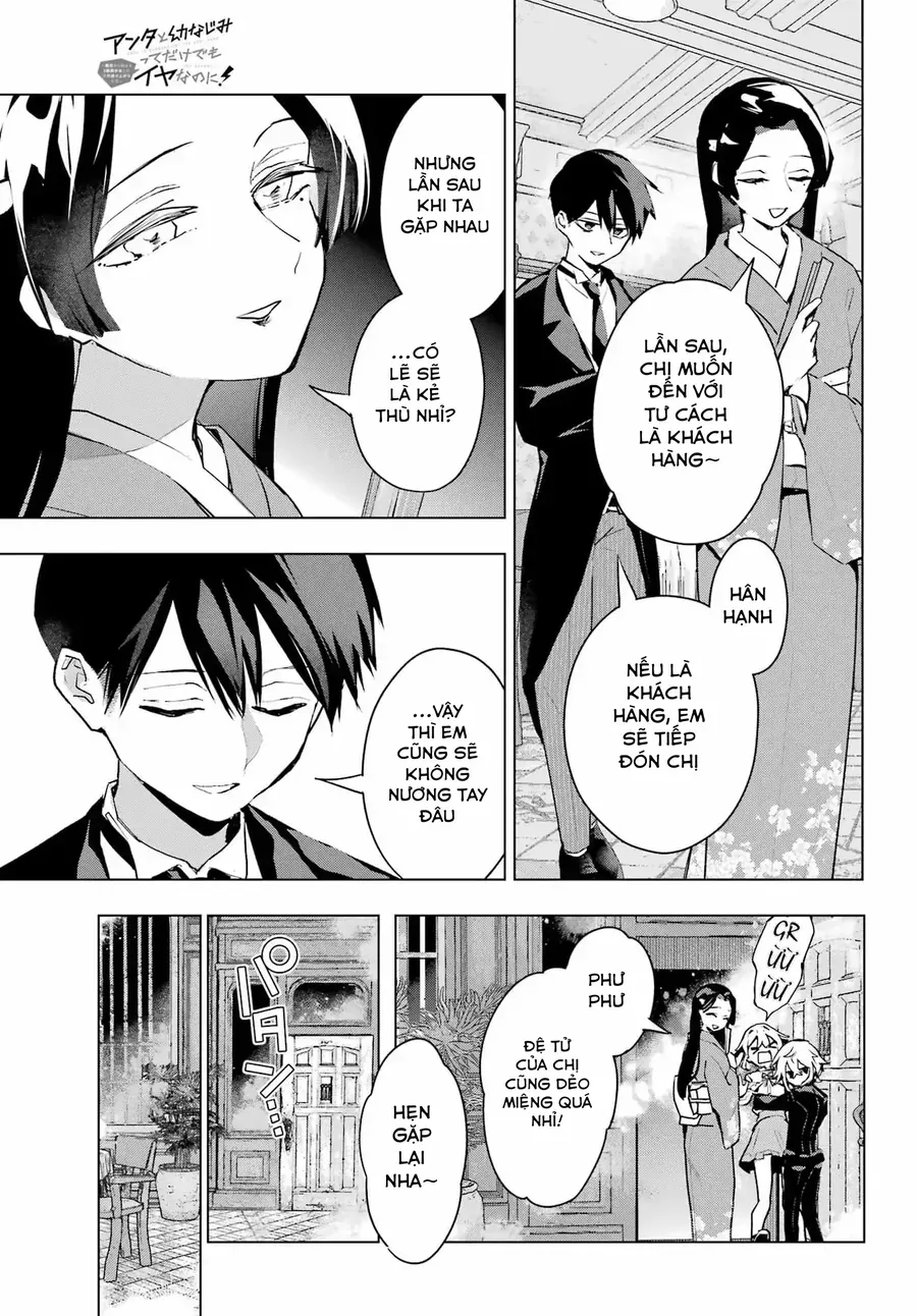 Anta To Osananajimi Tte Dake Demo Iya Nanoni!: Zekkou Kara Hajimaru S-Kyuu Bishoujo To No Gakuen Nariagari Seikatsu Chapter 9 - 21