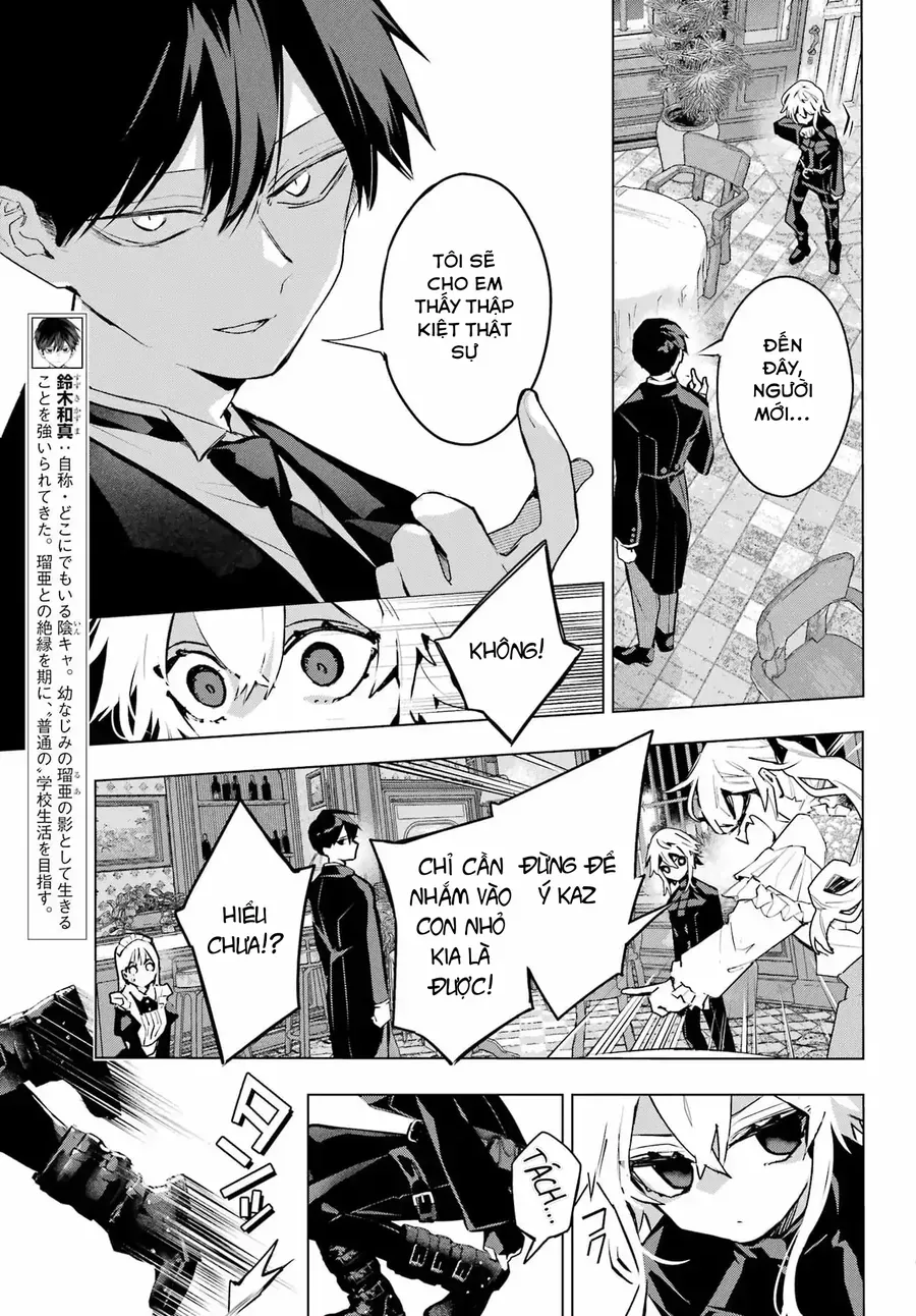 Anta To Osananajimi Tte Dake Demo Iya Nanoni!: Zekkou Kara Hajimaru S-Kyuu Bishoujo To No Gakuen Nariagari Seikatsu Chapter 9 - 5
