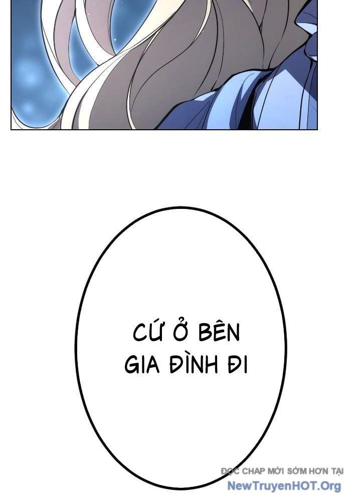 Tuyệt Thế Sát Thủ Hồi Quy Tại Học Viện Chapter 1 - 116