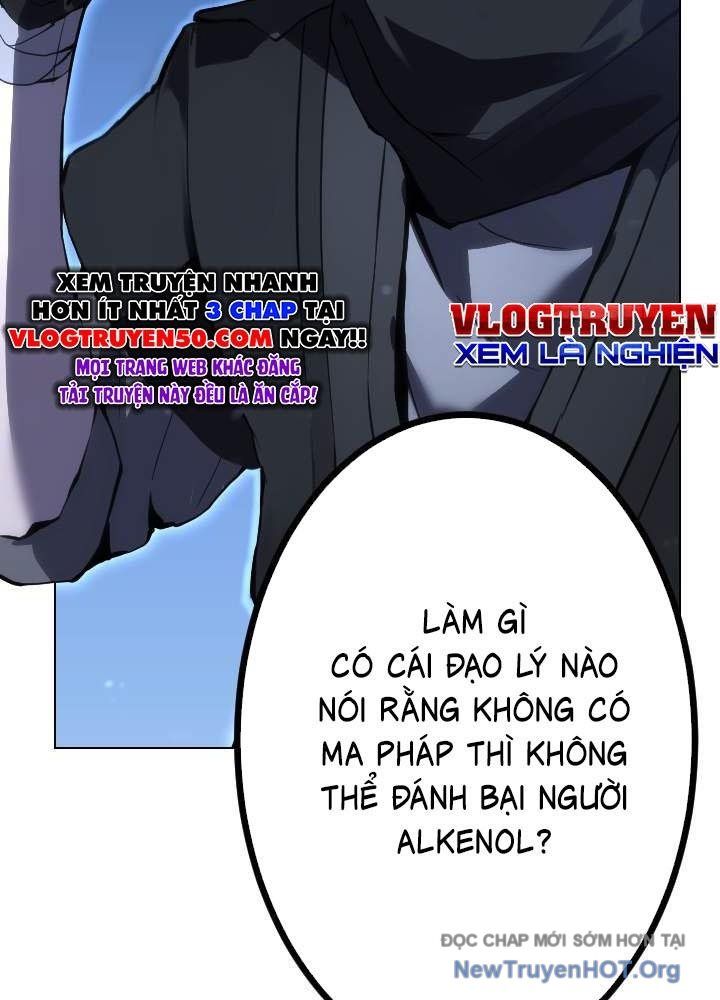 Tuyệt Thế Sát Thủ Hồi Quy Tại Học Viện Chapter 1 - 62