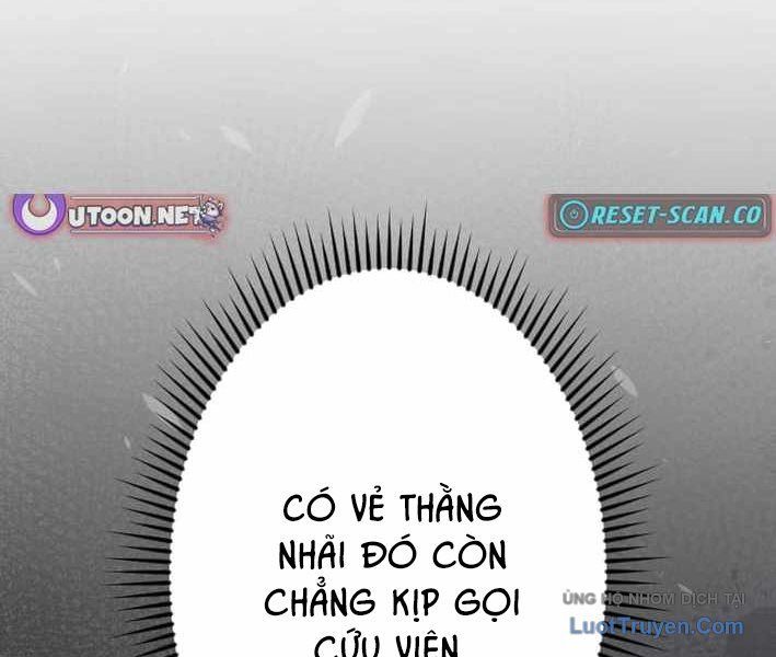 Tuyệt Thế Sát Thủ Hồi Quy Tại Học Viện Chapter 11 - 16