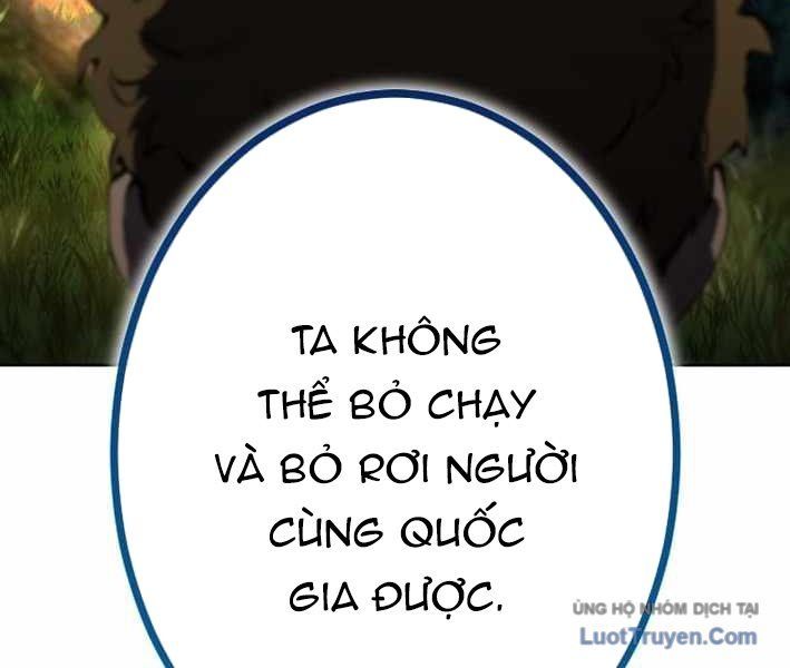 Tuyệt Thế Sát Thủ Hồi Quy Tại Học Viện Chapter 11 - 165