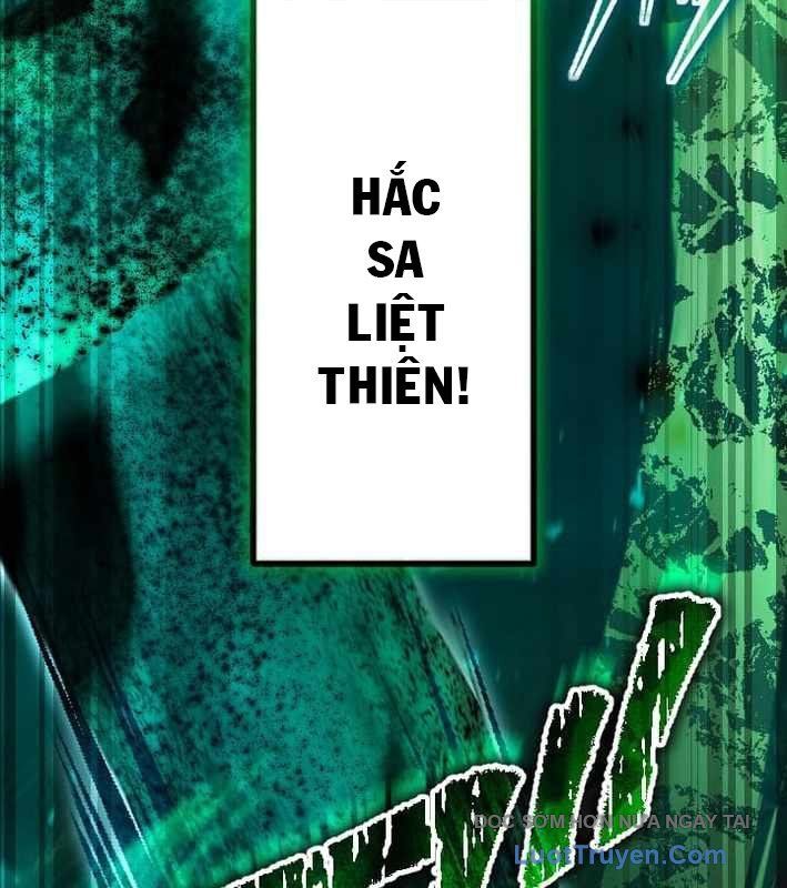 Tuyệt Thế Sát Thủ Hồi Quy Tại Học Viện Chapter 12 - 16