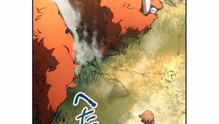 Tuyệt Thế Sát Thủ Hồi Quy Tại Học Viện Chapter 14 - 32