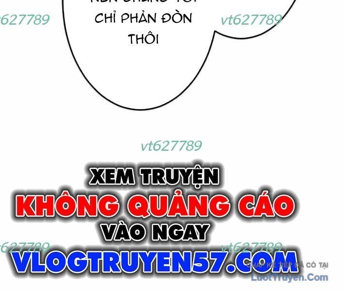 Tuyệt Thế Sát Thủ Hồi Quy Tại Học Viện Chapter 16 - 107