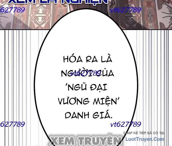 Tuyệt Thế Sát Thủ Hồi Quy Tại Học Viện Chapter 16 - 225