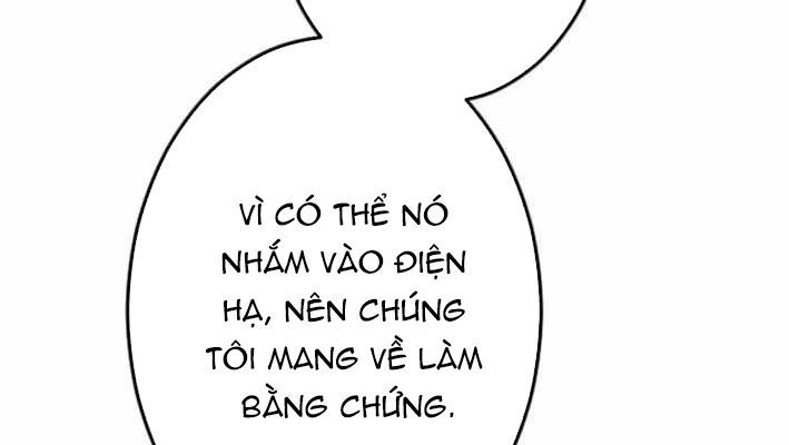 Tuyệt Thế Sát Thủ Hồi Quy Tại Học Viện Chapter 16 - 32