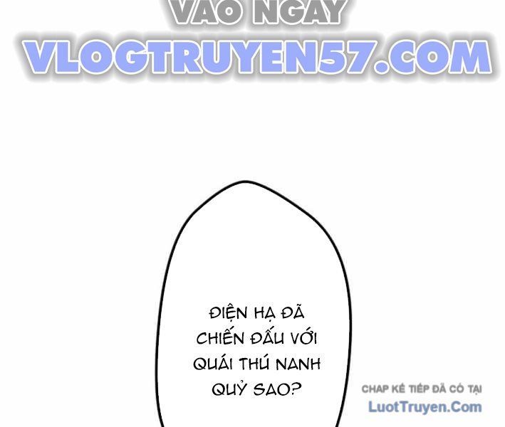 Tuyệt Thế Sát Thủ Hồi Quy Tại Học Viện Chapter 16 - 51