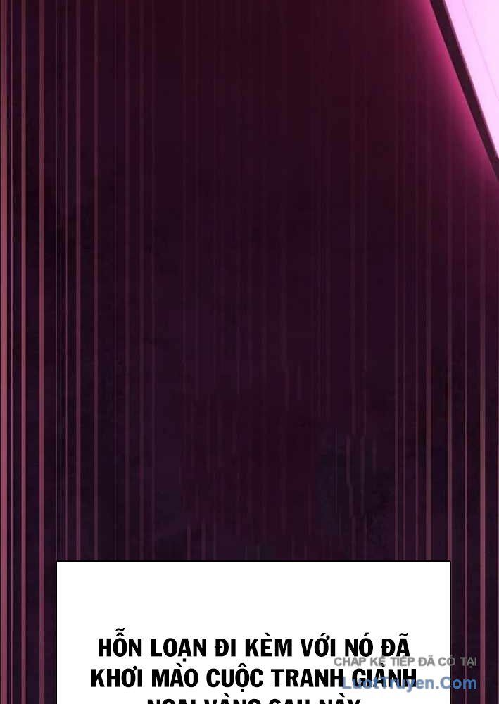 Tuyệt Thế Sát Thủ Hồi Quy Tại Học Viện Chapter 18 - 15