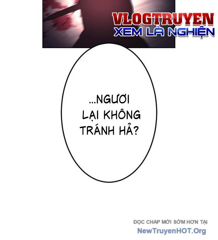 Tuyệt Thế Sát Thủ Hồi Quy Tại Học Viện Chapter 2 - 84