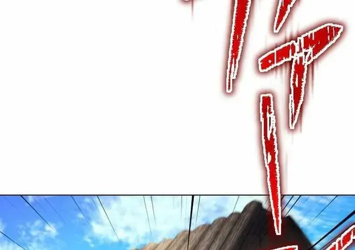 Tuyệt Thế Sát Thủ Hồi Quy Tại Học Viện Chapter 3 - 189