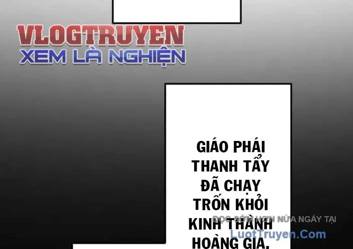 Tuyệt Thế Sát Thủ Hồi Quy Tại Học Viện Chapter 3 - 240