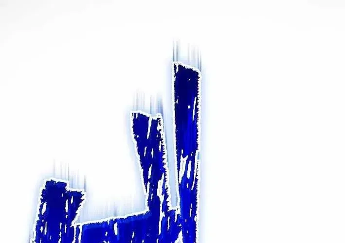 Tuyệt Thế Sát Thủ Hồi Quy Tại Học Viện Chapter 3 - 259