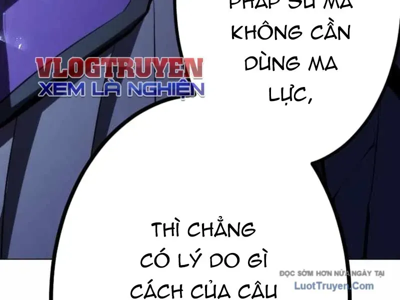 Tuyệt Thế Sát Thủ Hồi Quy Tại Học Viện Chapter 5 - 210