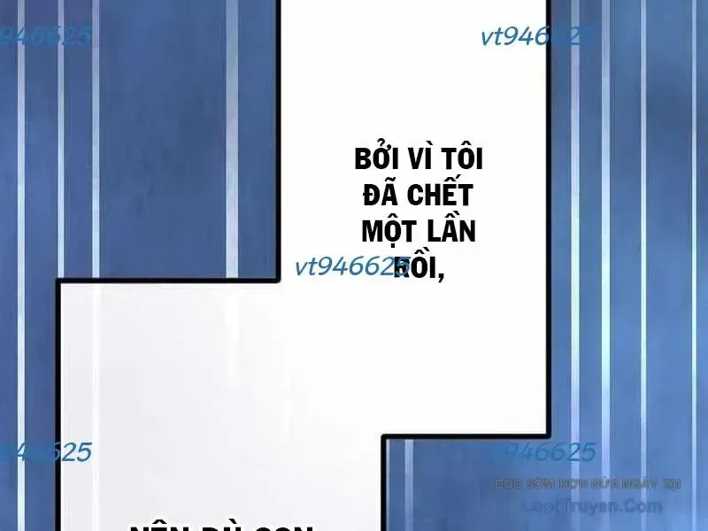 Tuyệt Thế Sát Thủ Hồi Quy Tại Học Viện Chapter 6 - 136