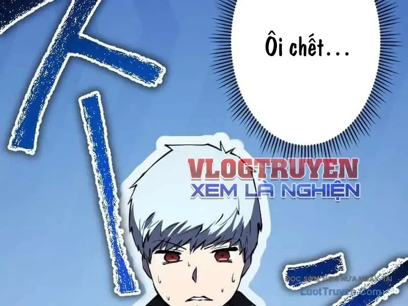 Tuyệt Thế Sát Thủ Hồi Quy Tại Học Viện Chapter 6 - 179