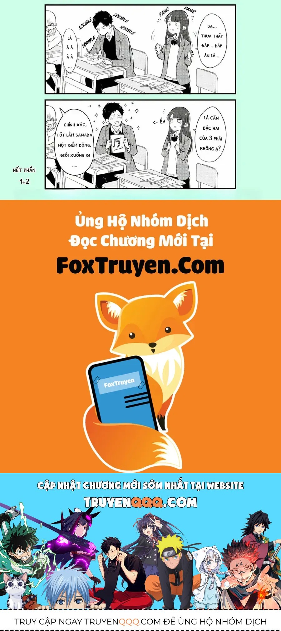 Ichimura-Kun Wants To Be Relied On Chapter 2 - 3