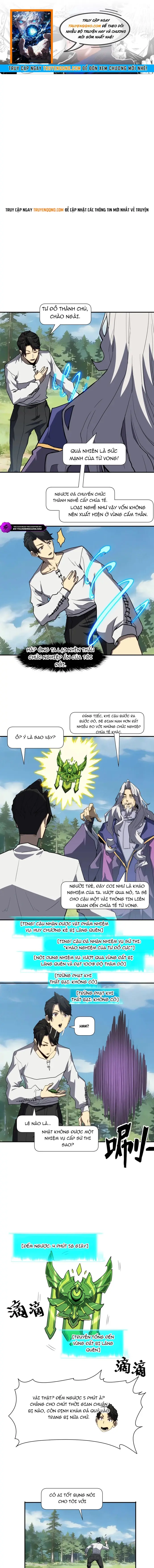 Vô Địch Chỉ Với 1 Máu Chapter 11 - 1