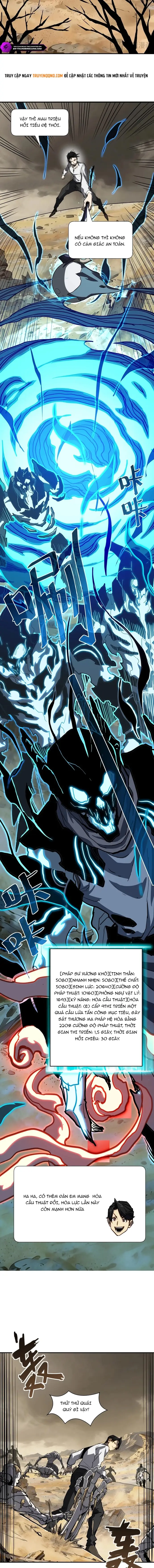 Vô Địch Chỉ Với 1 Máu Chapter 11 - 3