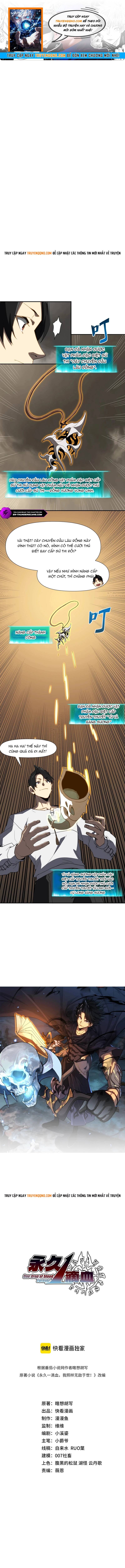 Vô Địch Chỉ Với 1 Máu Chapter 14 - 1