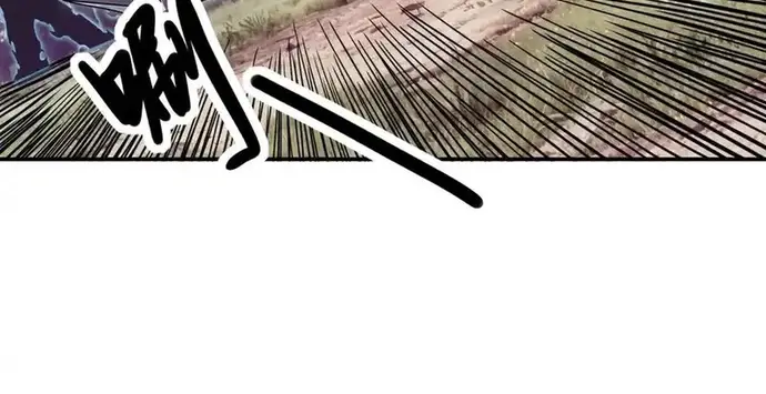 Vô Địch Chỉ Với 1 Máu Chapter 6 - 8