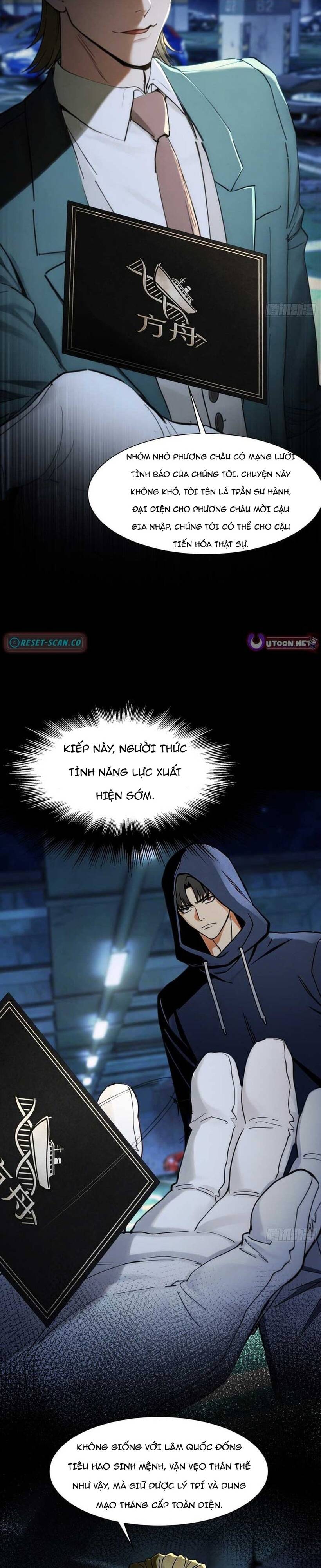 Mạt Thế Nắng Nóng: Ta Dựa Vào Nhà An Toàn Trở Thành Thần Minh Chapter 22 - 5