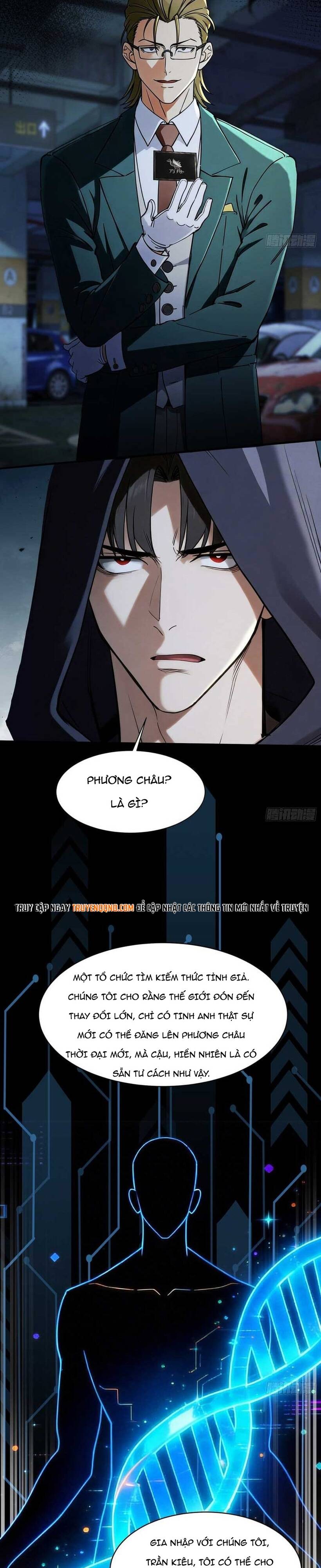Mạt Thế Nắng Nóng: Ta Dựa Vào Nhà An Toàn Trở Thành Thần Minh Chapter 22 - 6